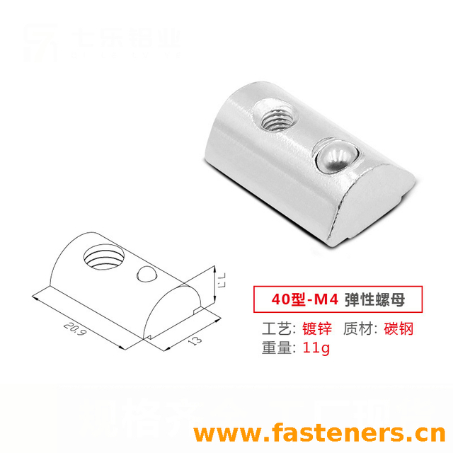 Type 40 Sliding Hammer Head T Slot Nut For Fasten Connector Aluminum Extrusions,Aluminum Profile Half Round Nut Roll-in T-slot Spring Loaded Ball Nut