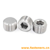 SAE J 531 (130109T) Hexagon Countersunk Headless Filler And Drain Plugs (PTF) - BROACHED