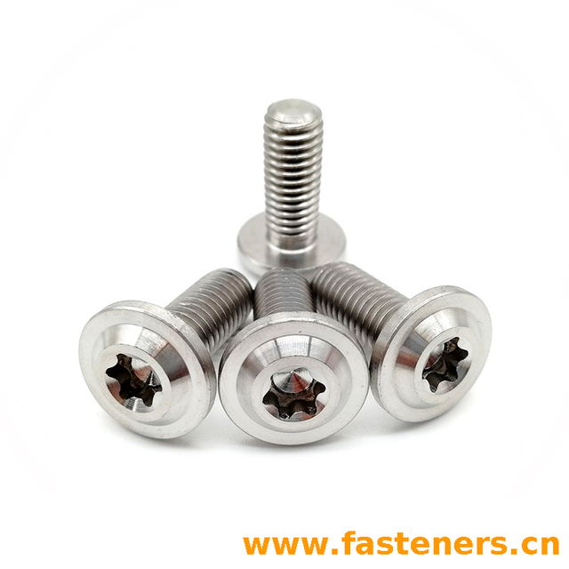 DIN34805-2 Button Head Screws - Screws With Collar And Driving Feature Hexalobular Socket