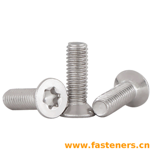 ISO 14582 Hexalobular Socket Countersunk Head Screws