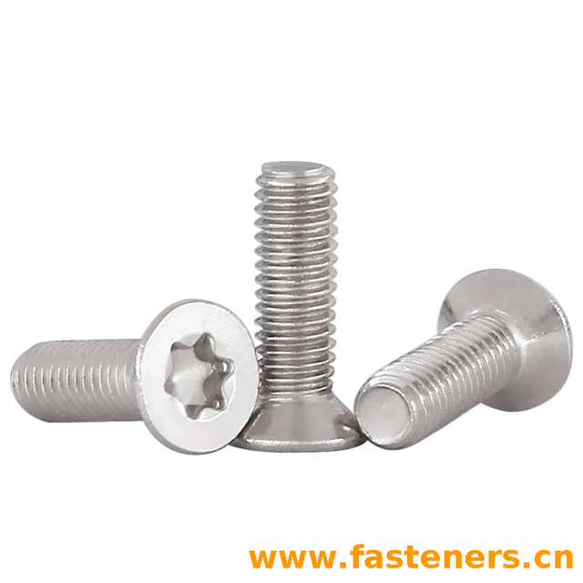 ISO 14582 Hexalobular Socket Countersunk Head Screws