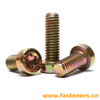 GB 6191 Hexagon Lobular Socket Head Cap Screws