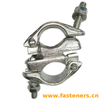 Bs1139 En74 Drop Forged Scaffolding Double Coupler Bs Swivel Coupler
