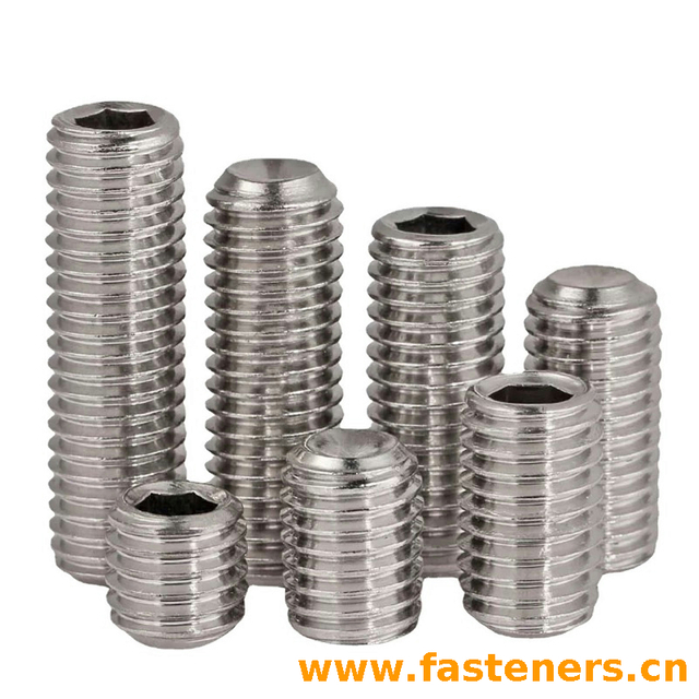 BS2470 Hexagon Socket Set Screws With Cup Point - BA Thread