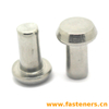 BS275(-4) Standard Rivet - Pan Head (½ Inch To 1¾ Inch Diameter)