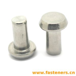 BS275(-4) Standard Rivet - Pan Head (½ Inch To 1¾ Inch Diameter)