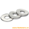 CNS 4649 Hardened Plain Washers
