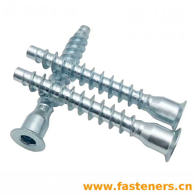 zinc plated carbon steel flat reduction end allen socket furniture confirmat screw